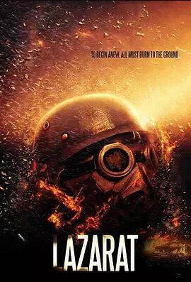 湖南不断提振消费信心